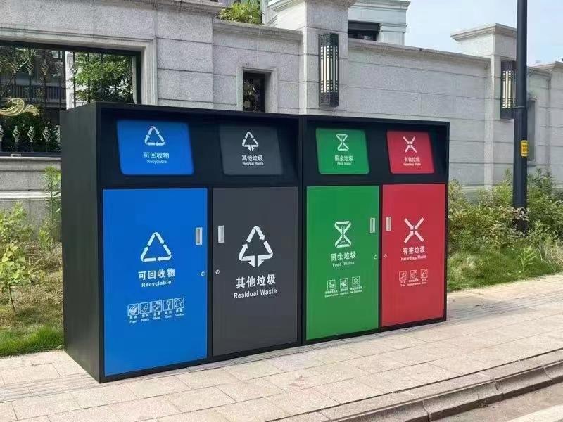 智能垃圾分类箱