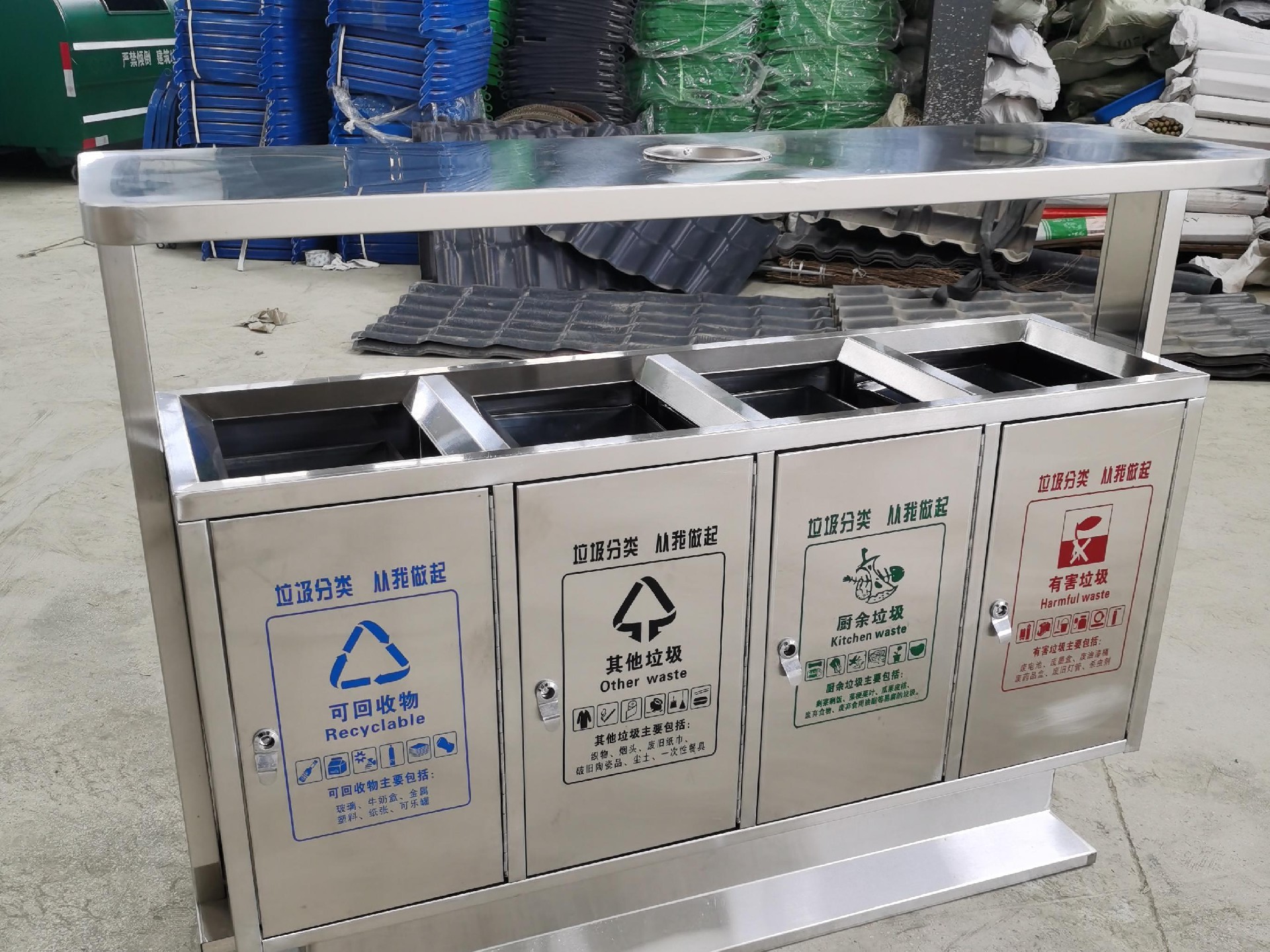 不锈钢垃圾桶