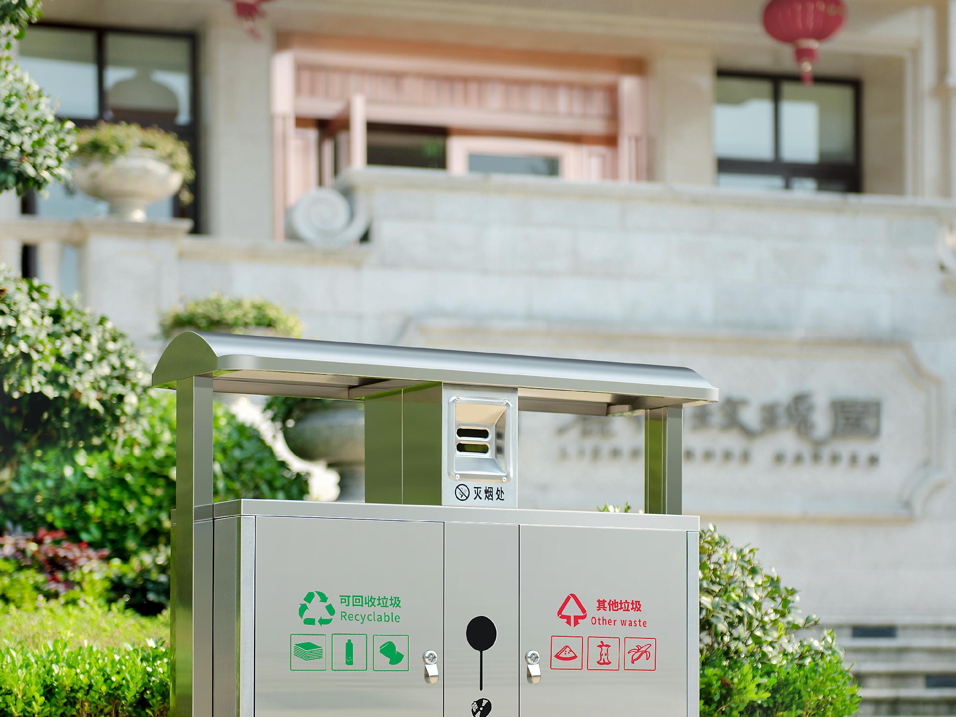 案例展示