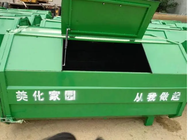 垃圾箱