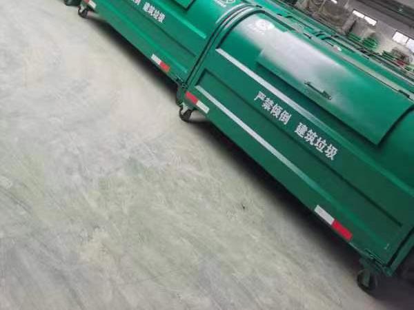 垃圾箱