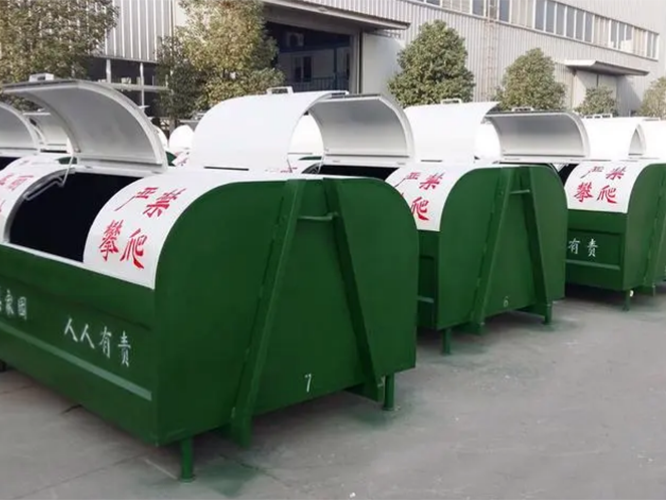 垃圾箱