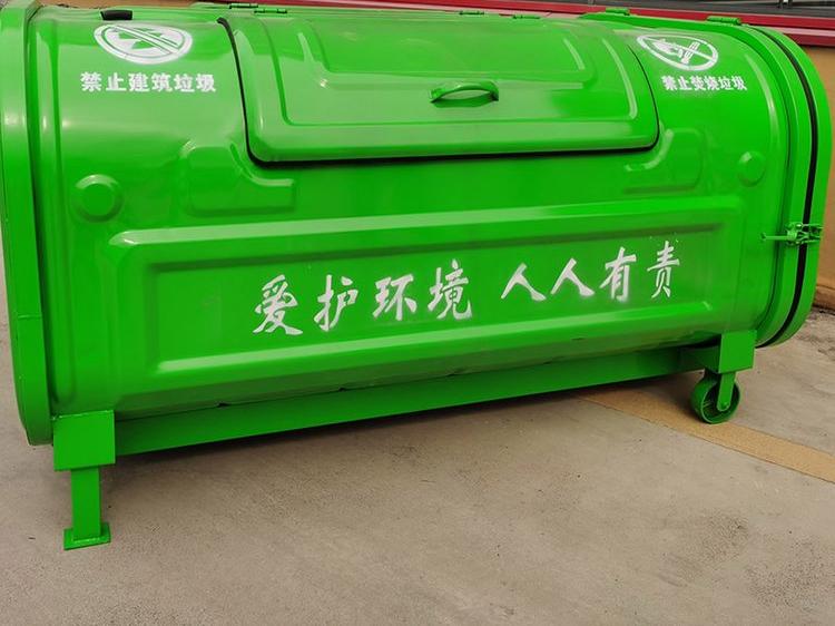 垃圾箱