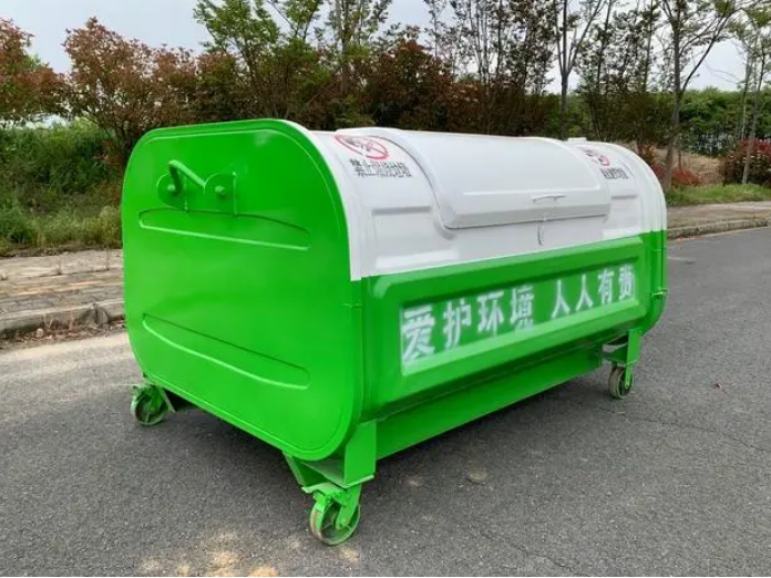 垃圾箱