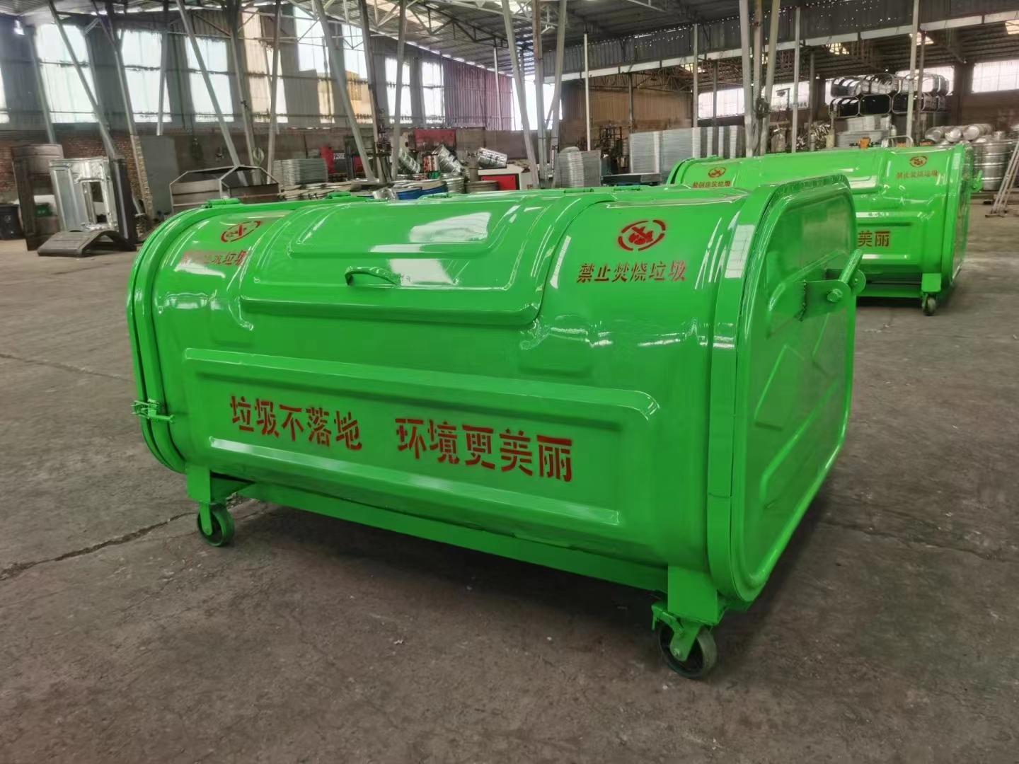 垃圾箱