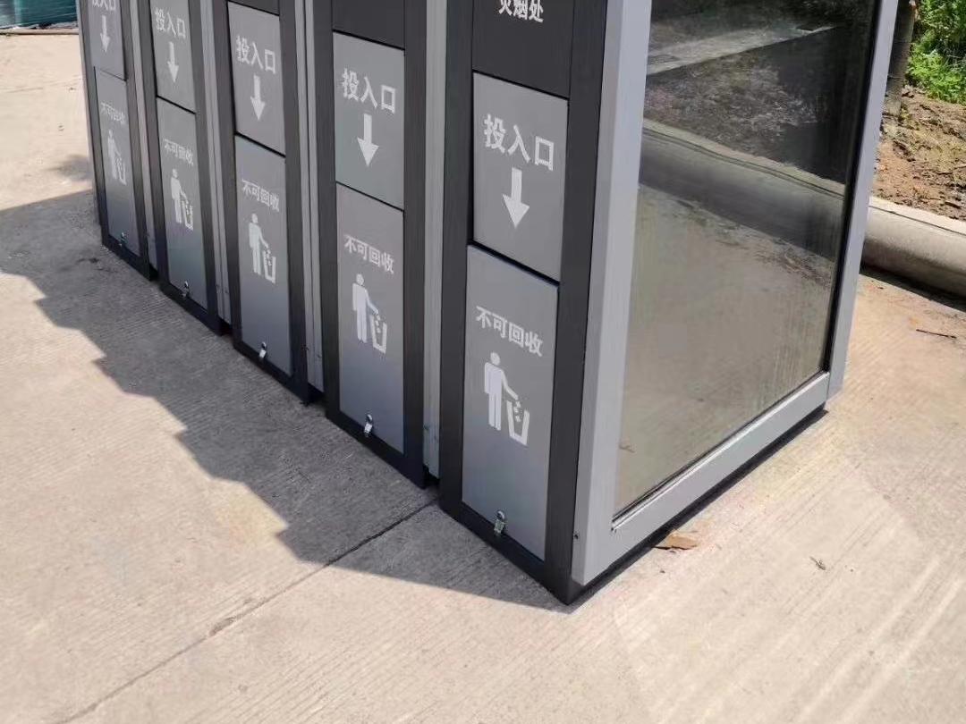 垃圾箱