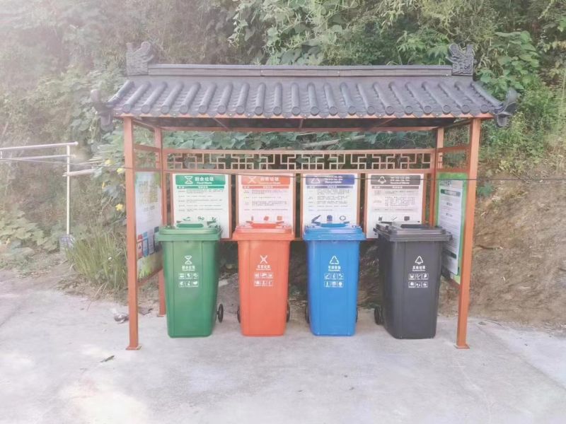 仿古垃圾分类亭